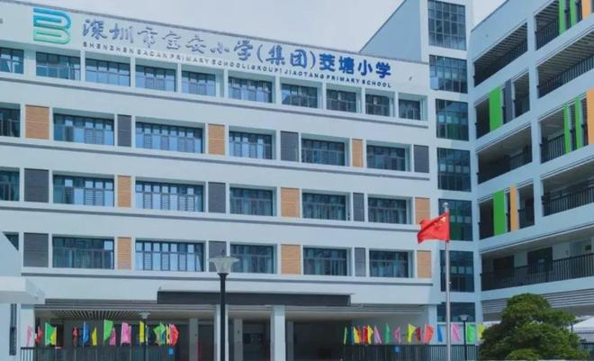 kaiyun：2025(会展湾雍境)网站会展湾雍境售楼中心欢迎您(图15)