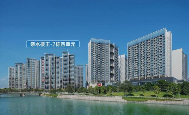 2025(会展湾东城)网站会展湾东城售楼中心欢迎您(图1)