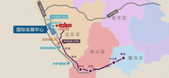2025(会展湾东城)网站会展湾东城售楼中心欢迎您(图7)