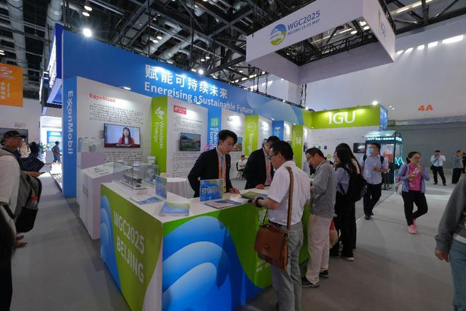 国家会议中心：以卓越标准与服务赋能2024年服贸会(图7)
