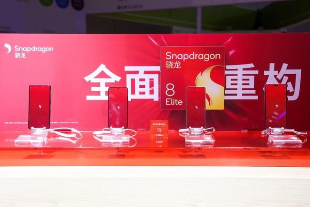 新品首发首展2024年进博会科技感十足(图2)