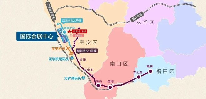 2025深圳『会展湾东城』售楼中心网站会展湾·东城房天下(图3)