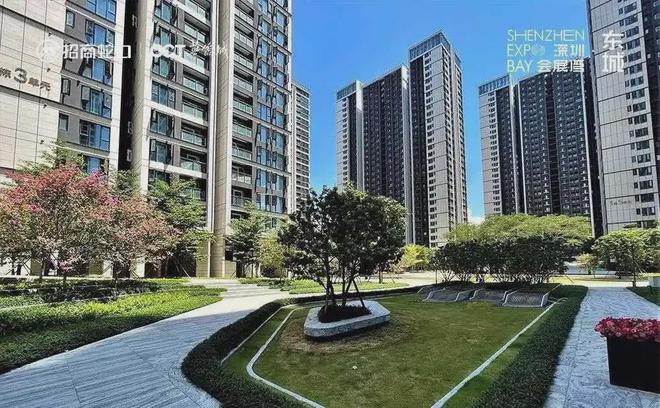2025深圳『会展湾东城』售楼中心网站会展湾·东城房天下(图7)