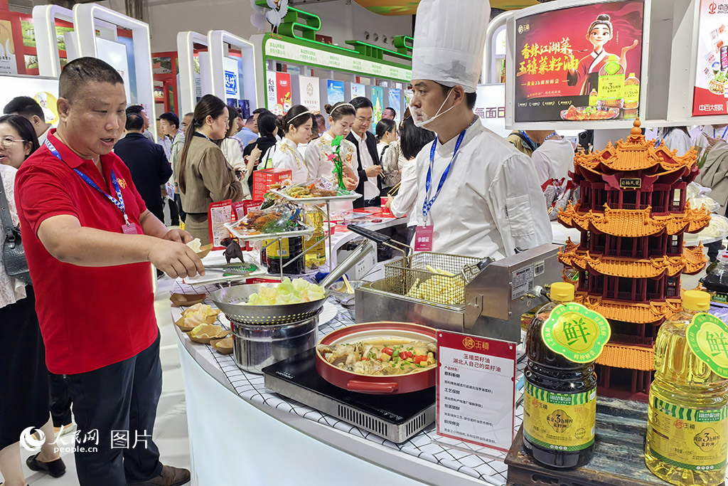 kaiyun入口：展会记录中国(图17)