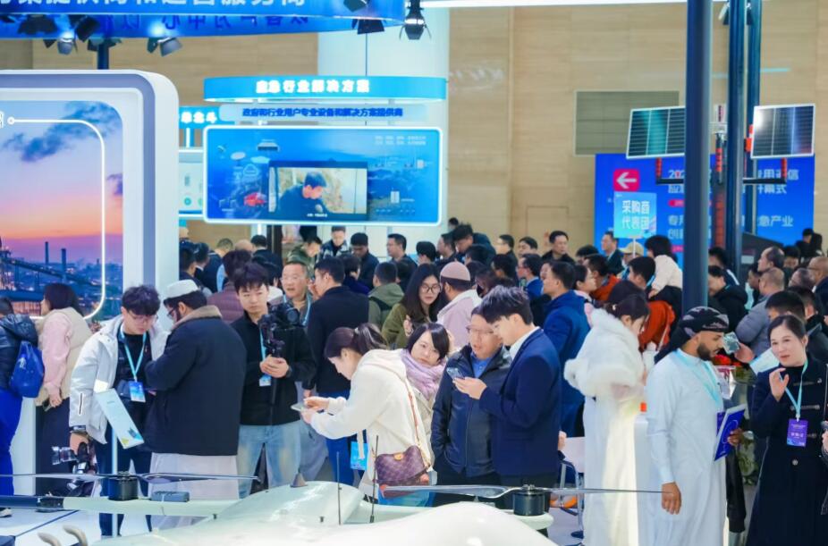 kaiyun入口：千款新品亮相南安中国（泉州）专用通信暨应急产业博览会开幕(图2)