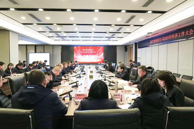 kaiyun：加速启动武汉天河国际会展中心全球方案征集工作啥情况！(图1)