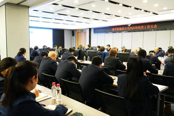 kaiyun：加速启动武汉天河国际会展中心全球方案征集工作啥情况！(图2)