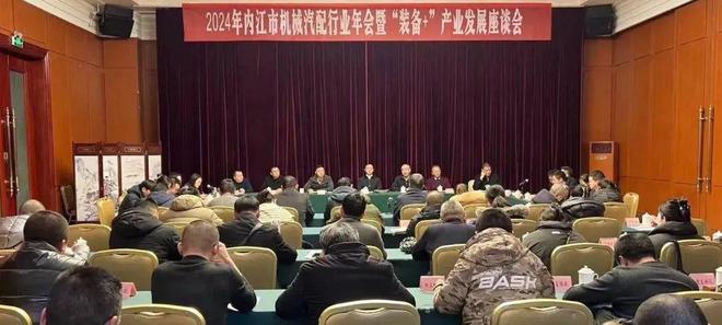 kaiyun入口：2024年回眸 立嘉那些不可错过的精彩瞬间(图5)