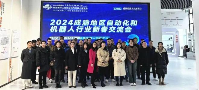 kaiyun入口：2024年回眸 立嘉那些不可错过的精彩瞬间(图7)