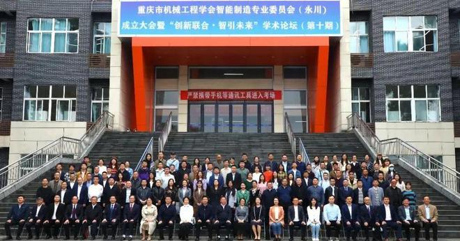 kaiyun入口：2024年回眸 立嘉那些不可错过的精彩瞬间(图8)
