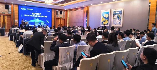 kaiyun入口：2024年回眸 立嘉那些不可错过的精彩瞬间(图9)