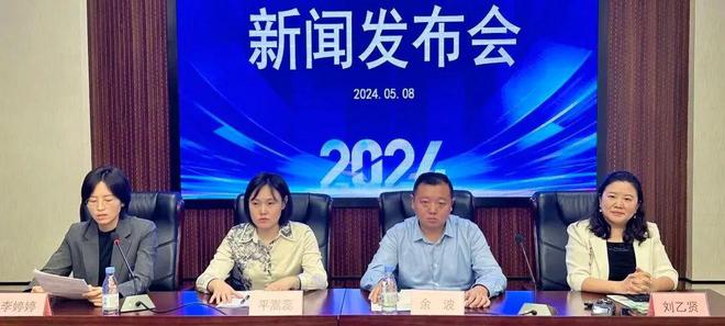kaiyun入口：2024年回眸 立嘉那些不可错过的精彩瞬间(图10)