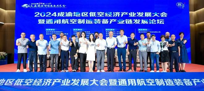 kaiyun入口：2024年回眸 立嘉那些不可错过的精彩瞬间(图13)