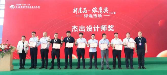 kaiyun入口：2024年回眸 立嘉那些不可错过的精彩瞬间(图14)