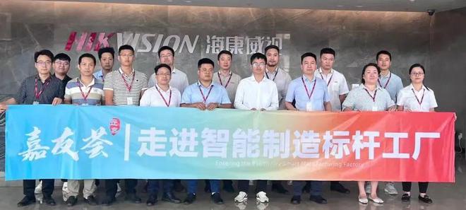 kaiyun入口：2024年回眸 立嘉那些不可错过的精彩瞬间(图17)