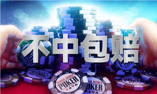 kaiyun入口：霸王免费资料02986V(图1)