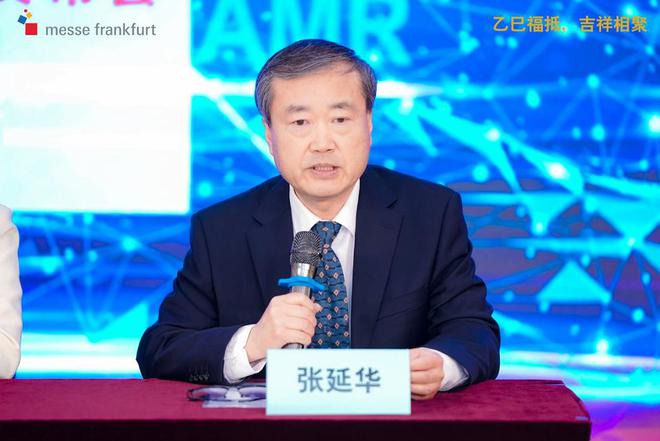 引领创新2025年AMR中国国际汽保汽配展为行业注入新活力(图5)