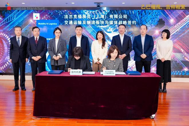 引领创新2025年AMR中国国际汽保汽配展为行业注入新活力(图2)