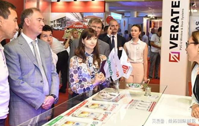 【盈拓展览】2024年哈萨克斯坦阿拉木图建材秋季展精彩预告(图2)