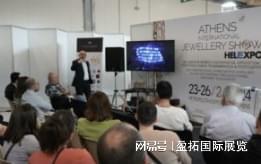 kaiyun：【盈拓展览】2024年希腊雅典国际珠宝钟表展览会：参观者数量增长(图2)