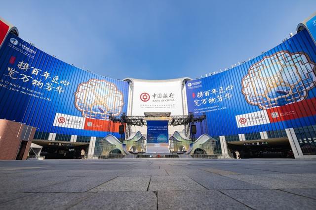 2024媒体眼中的上海金融｜第七届进博会金融服务小故事(图4)
