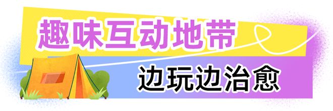 kaiyun入口：2月27日起！连续3天免费开放！深圳这个大展再忙也要去！(图8)