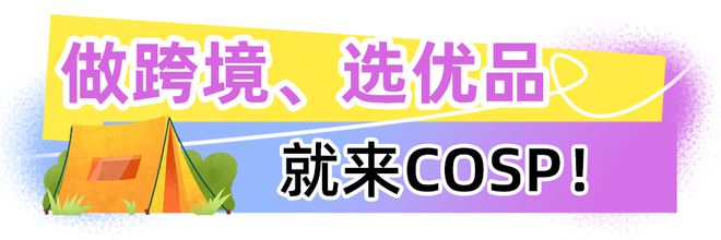 kaiyun入口：2月27日起！连续3天免费开放！深圳这个大展再忙也要去！(图6)