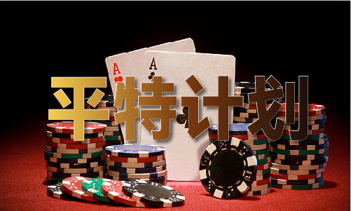 中国2024免费资科大全(图1)