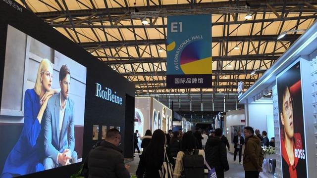 第二十三届中国（上海）国际眼镜业展览会开幕(图4)