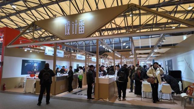 第二十三届中国（上海）国际眼镜业展览会开幕(图1)