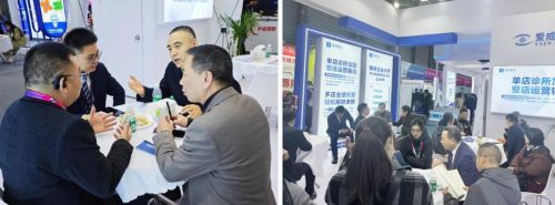 上海展首日重庆爱成眼科集团实力合伙人项目揭晓荣登展会热榜(图1)
