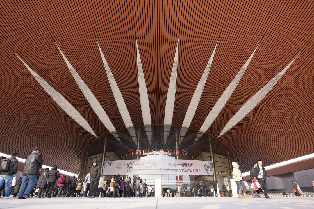 首都国际会展中心投用！今起迎首展(图1)