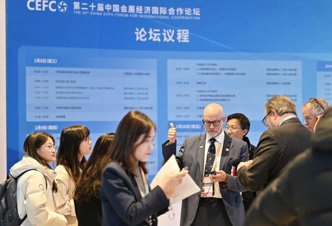 参考消息特稿中国会展业融通世界架起合作之桥(图1)