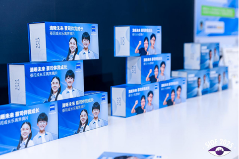 kaiyun入口：第23届中国（上海）国际眼镜业展览打造行业可持续未来(图2)