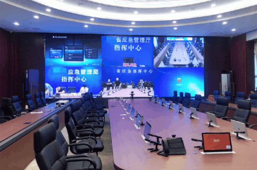 行业最高荣誉！2024世界数字城市大会圆满落幕itc保伦股份喜获头部企业殊荣！(图1)