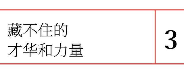 残疾人就业典型让所有人都“慕了”！残疾的她们正靠手艺创富(图5)
