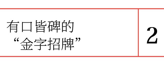 残疾人就业典型让所有人都“慕了”！残疾的她们正靠手艺创富(图4)