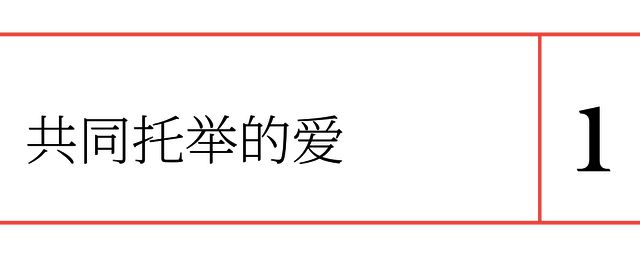 残疾人就业典型让所有人都“慕了”！残疾的她们正靠手艺创富(图2)