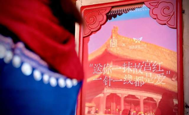 残疾人就业典型让所有人都“慕了”！残疾的她们正靠手艺创富(图3)