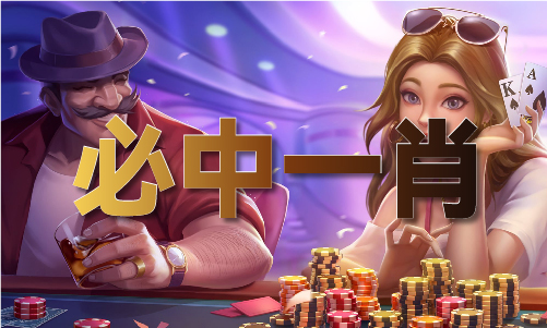 今年码表图片2024_今年码表图片2024(图1)