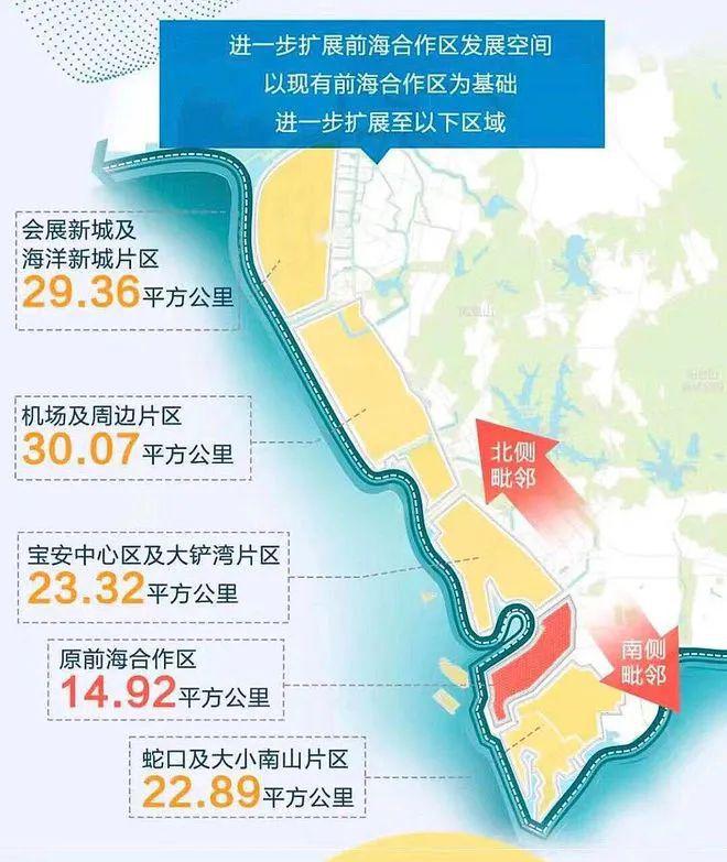 ◈会展湾雍境网站会展湾雍境售楼处发布：重磅来袭！(图2)