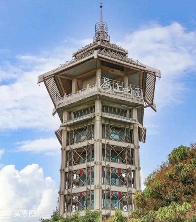 ◈会展湾雍境网站会展湾雍境售楼处发布：重磅来袭！(图9)