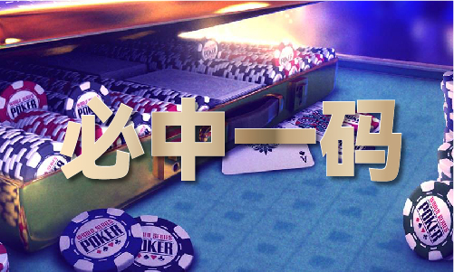 kaiyun：澳门第120期资料V(图1)