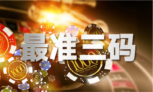 kaiyun网站：2024年生肖图片波色表（中国）iosAndroid通用版APP最新版(图1)