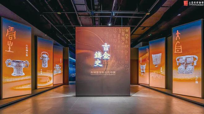 盘点：回顾2024书坛有哪些值得重温的重要展览（附展览资料）(图2)