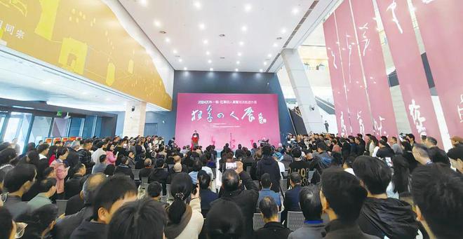 盘点：回顾2024书坛有哪些值得重温的重要展览（附展览资料）(图12)