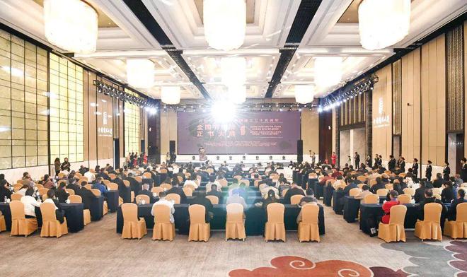 盘点：回顾2024书坛有哪些值得重温的重要展览（附展览资料）(图10)