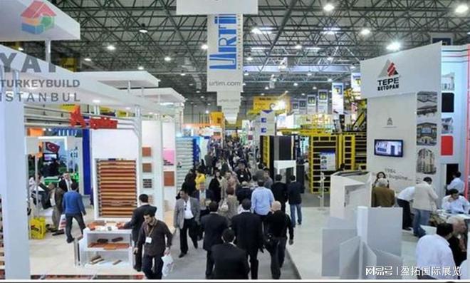 kaiyun网站：【盈拓展览】2024年土耳其伊斯坦布尔建材展为建筑行业提供指导(图3)