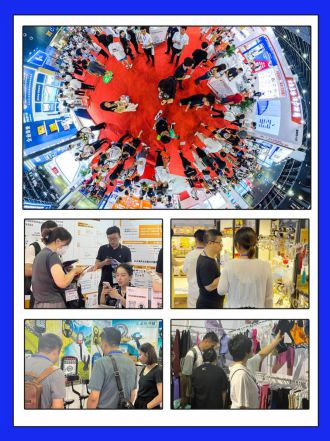 kaiyun：2025浙江国际电子商务博览会招商活动如火如荼。(图2)
