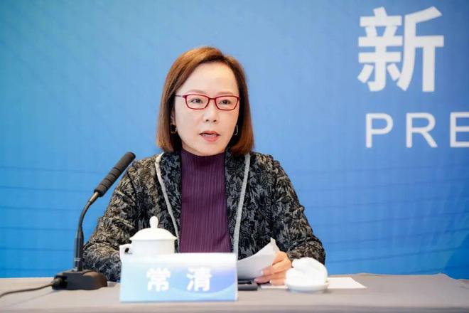 2025中国(义乌)国际针织供应链博览会新闻发布会在义乌成功召开(图5)